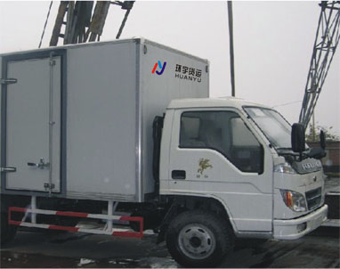  深圳至合川搬家公司 設(shè)備搬運(yùn) 深圳到合川搬家公司   