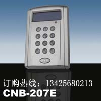 長期供應(yīng)廣東CNB203F-五檔程序開關(guān)|自動門程序開關(guān)|多功能轉(zhuǎn)換開關(guān)|五檔程序控制器|自動門配件