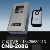 長期供應廣東CNB225-聯網可視對講機|可視門禁機|對講門禁一體機|自動門門禁系統配件