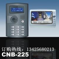 長期供應廣東CNB207E-門禁考勤一體機|門禁密碼盤|門禁一體機|考勤門禁機|自動門門禁系統配件
