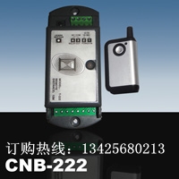 長期供應廣東CNB208G-金屬指紋機|遙控指紋門禁機|單機指紋門禁終端|自動門門禁系統(tǒng)配件