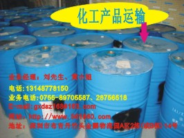 深圳物流至臺州專線貨運『安全快捷』深圳到臺州專線物流