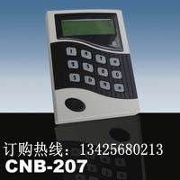 長(zhǎng)期供應(yīng)廣東CNB208-指紋門禁考勤機(jī)|指紋門禁機(jī)|考勤門禁機(jī)|自動(dòng)門門禁系統(tǒng)配件