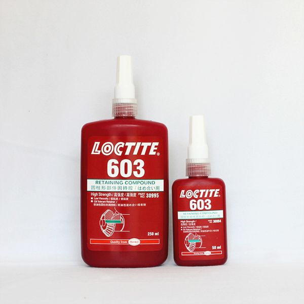 2012龍年{qg}，樂(lè)泰603膠水，loctite603