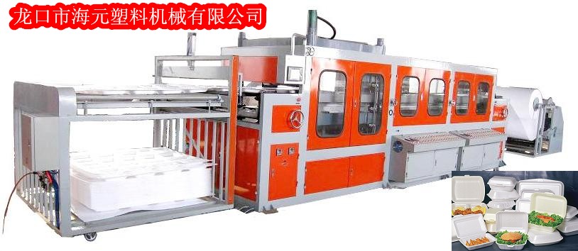 供應(yīng)一次性快餐盒設(shè)備,快餐盒真空成型機(jī)-龍口機(jī)械