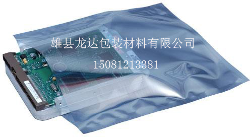 昌平大棗塑料包裝袋廠家，龍達大棗塑料包裝袋，精美大棗塑料包裝袋