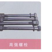 2012新品高強度雙頭螺栓|高強度雙頭價格|高強度雙頭規格|永年高強度雙頭螺栓生產商