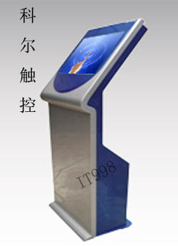 最超值科爾觸控，KER-TD01，觸摸查詢機廠家,32寸觸摸查詢機.