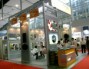 2011上海第三屆投資理財展覽會，展臺搭建，上海展臺搭建公司
