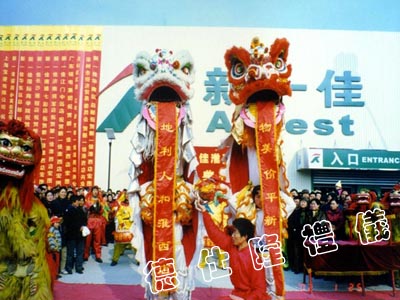 深圳禮儀公司,深圳禮儀,禮儀公司,禮儀服務(wù),