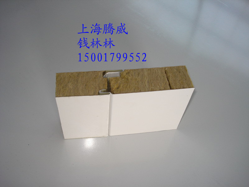 象牙白巖棉夾心板|巖棉夾心板價格|巖棉夾心板型號.