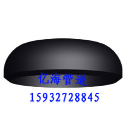 三通管件廠，段制三通，Y型三通