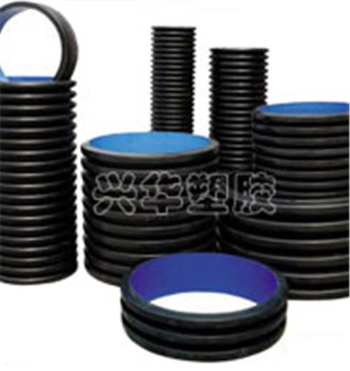 新型号PVC双壁波纹管，大口径波纹管，兴华管业