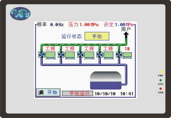 zgtj廣州恒壓變頻供水控制器廠家黃頁