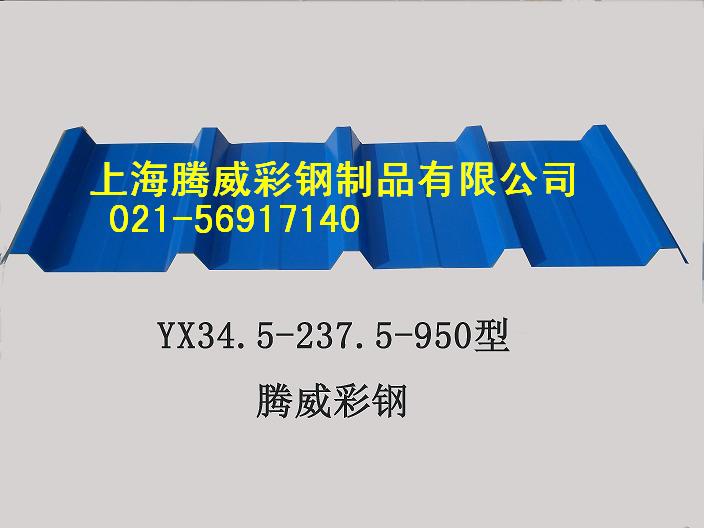 上海彩鋼平板供應商 彩鋼瓦板銷售  彩鋼瓦批發.