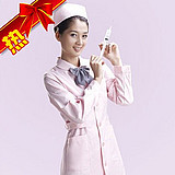 北京聊城120急救服定價(jià)格|訂購(gòu)?fù)赓Q(mào)病號(hào)服廠家|耐氯漂白大褂加工|路易凱華病號(hào)服設(shè)計(jì)廠家