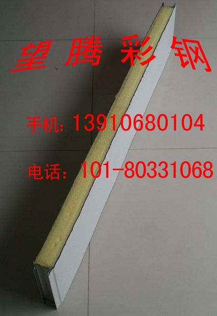 C型鋼報價 北京型鋼規格 北京C型鋼 北京望騰彩鋼C型鋼公司