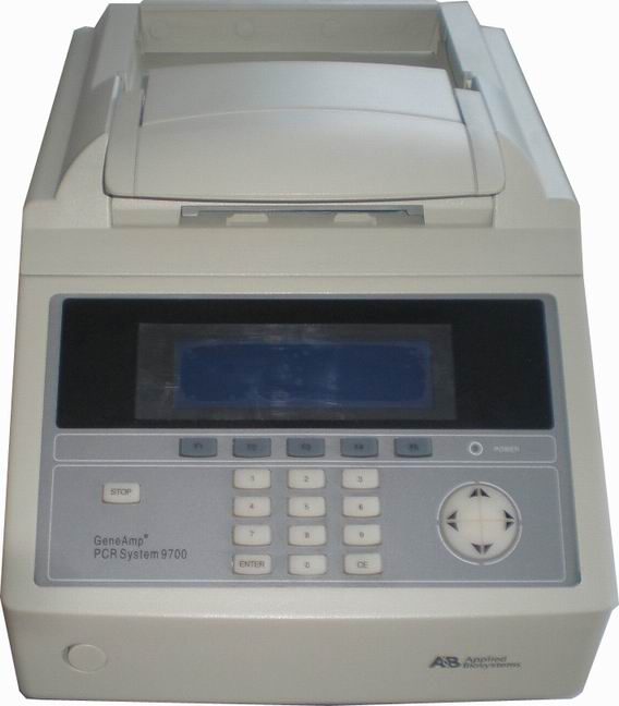 GC-4290系列氣相色譜儀|賽維亞分析儀器 