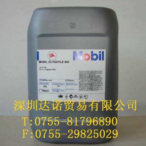 河北 美孚格高齒輪油 22|Mobil Glygoyle 22