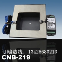 長(zhǎng)期供應(yīng)廣東CNB206E-讀卡密碼盤(pán)|門(mén)禁密碼盤(pán)|門(mén)禁一體機(jī)|刷卡器|自動(dòng)門(mén)門(mén)禁系統(tǒng)配件