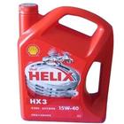 SHELL OMALA 100