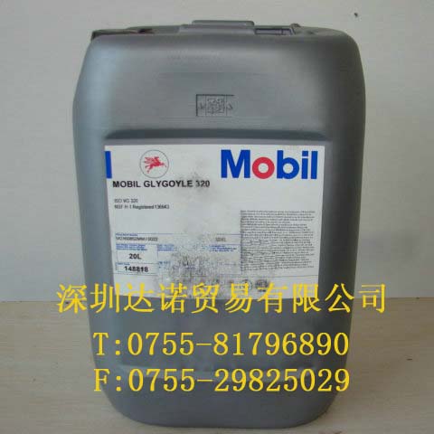 河北 美孚格高齒輪油 460|Mobil Glygoyle 460