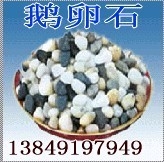 山西漂液——消毒劑、次氯酸鈉、脫色劑次氯酸鈉生產(chǎn)廠家