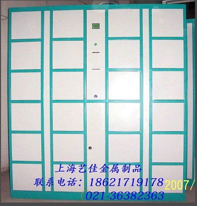 低價(jià)廠家直銷合肥保險(xiǎn)柜 蚌埠小型保險(xiǎn)柜 毫州保險(xiǎn)柜年終清倉