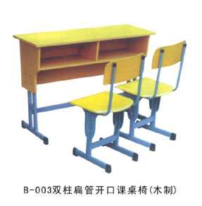 {sx}廣西康橋,供應優質器材學校課桌椅、講臺、黑板等