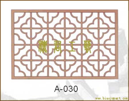 標君古典制造供應雕花家具實木家具啞花梨家具