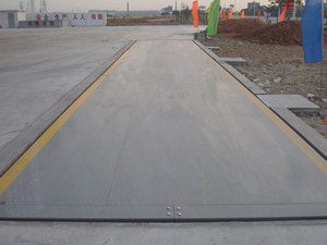 供應(yīng)廣州電子數(shù)字地磅，廣州100噸數(shù)字地磅
