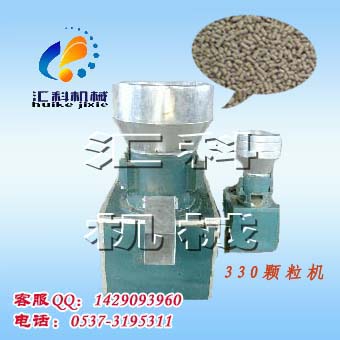 打漿機牧草打漿機新型青飼料打漿機 