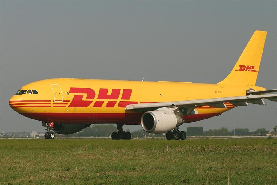 石家庄DHL WWw.dhlhebei.com服务就在你身边