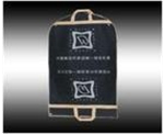 大量供應(yīng)無紡布掛裝袋|暢銷無紡布掛裝袋|高水準(zhǔn)無紡布掛裝袋