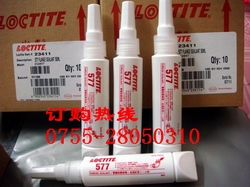 2012龍年{qg}，樂泰565膠水，loctite565