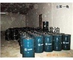 tj批發(fā)：ESSO TERESSO GT EP32，道達(dá)爾DACNIS VS68空壓機(jī)油