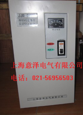 北京三相穩壓器，三相交流穩壓器，三相穩壓器價格