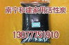 彈簧吊架,廣西彈簧支吊架,柳州整定彈簧組件,廣西柳州彈簧吊架