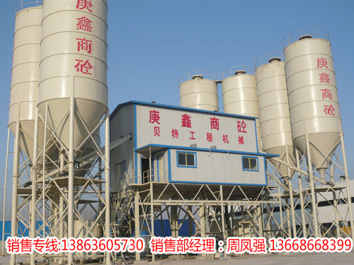 貝特二灰拌合站|二灰拌合站設備|二灰拌合站廠家