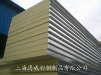 彩鋼瓦板，金屬瓦，鐵質(zhì)瓦