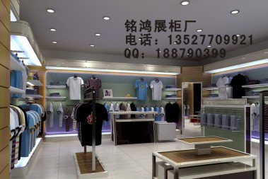 供應服裝展示柜