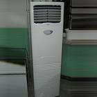 ) 追求ㄓ健康【出甲醛】成都約克空調售后維修電話