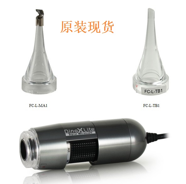 （總代理）臺灣迪光AD413ZT手持式數碼顯微鏡 （12~220Ｘ） )現貨