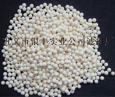 西藏錳砂濾料zg,拉薩錳砂濾料供應廠家,西藏錳砂濾料供應商