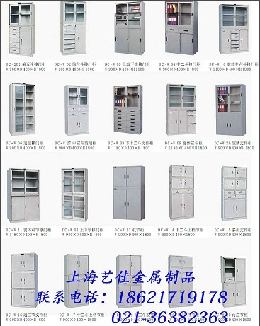 低價專業生產員工更衣柜，營口更衣柜，更衣柜價格年終清倉