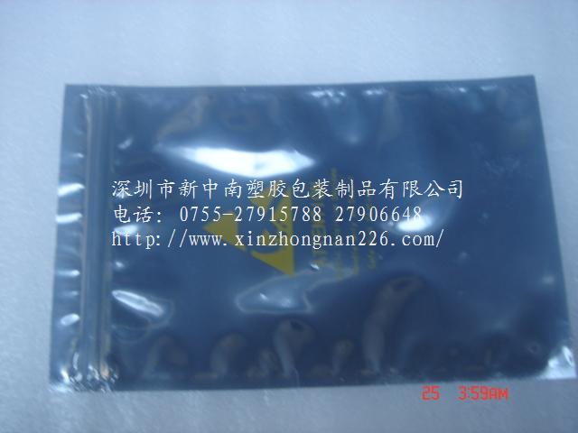 深圳牛皮紙復氣泡袋，深圳牛皮紙復氣泡袋   O