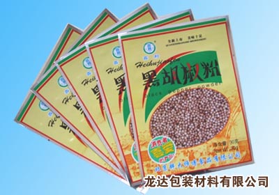 河北龍達食品包裝袋：真空食品袋，食品食品包裝袋價格
