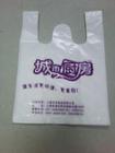 長期生產塑料袋價格,北京批發塑料袋永強