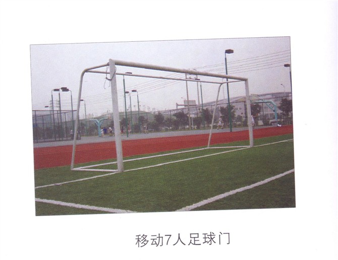 供應(yīng)優(yōu)質(zhì)塑料兒童玩具，飛蛾搖馬，飛蛾搖搖樂、江門市愛群搖馬籃球架