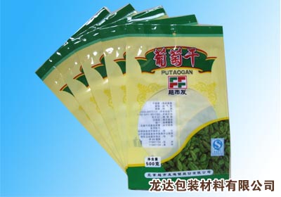 供應(yīng)生產(chǎn)食品袋，食品包裝袋，河北龍達(dá)質(zhì)優(yōu)食品袋